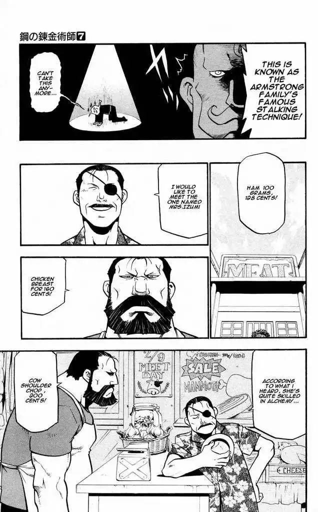 Full Metal Alchemist Chapter 28 15